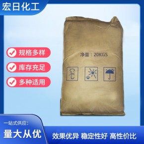 CHINOX-1076 抗氧劑