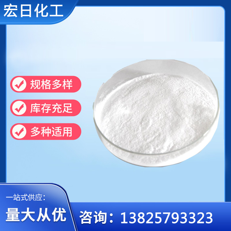 替換城市聚氨酯樹脂廠家HR-1 耐醇中間體